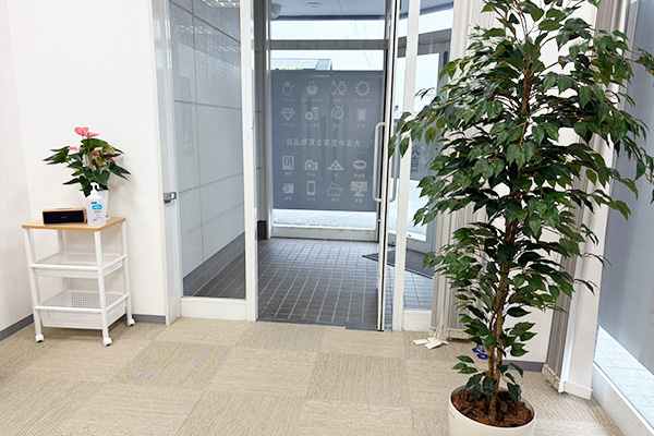 店舗画像